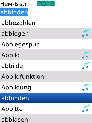 List+sound_ge-blg